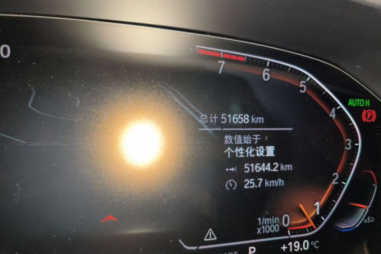 Used BMW 4 Series 2022 430i M Sport Night Edition Package