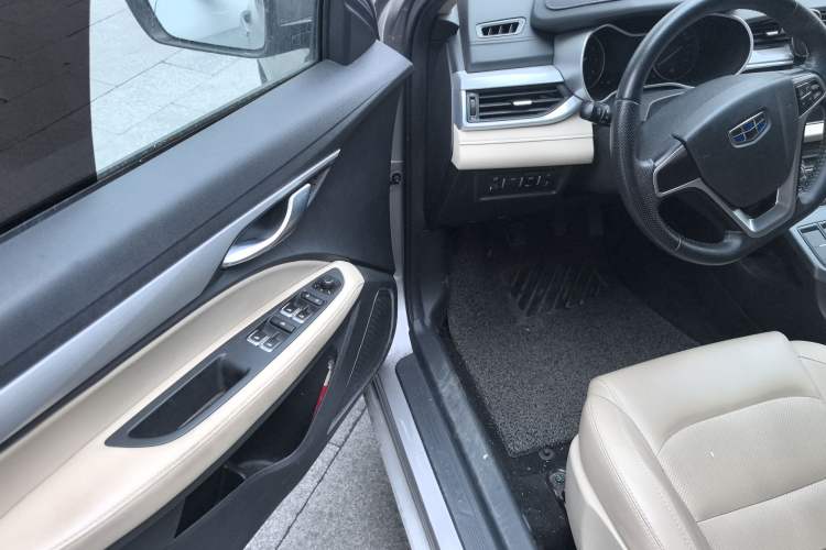 Used Geely Auto Emgrand 2018 1.5L Manual Luxury Model