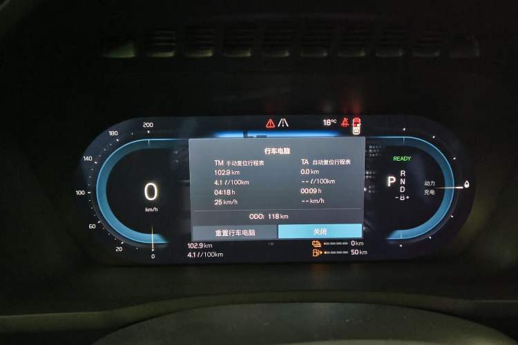 Used Volvo XC90 New Energy 2025 Facelifted T8 Smart Luxury 7-Seater