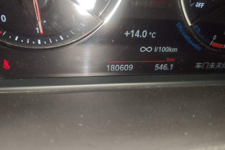 Used BMW X1 2020 sDrive20Li Premium Edition
