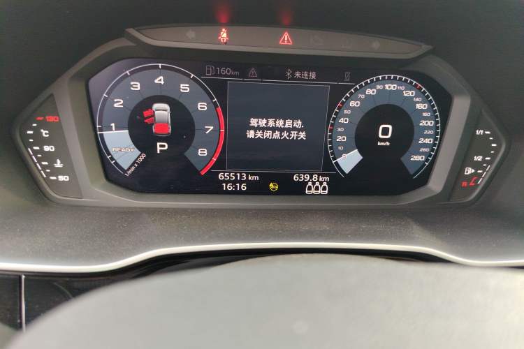 Used Audi Q3 Sportback 2021 40 TFSI Enjoy Life Edition Odometer Close Up