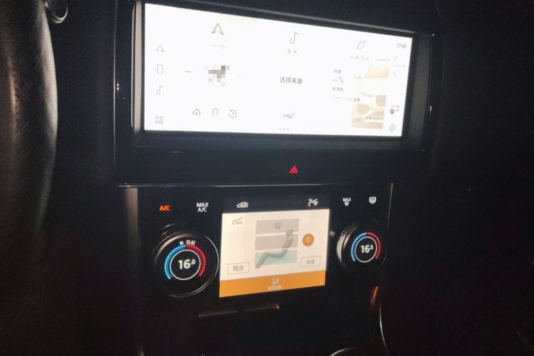 Used Jaguar XEL 2021 2.0T 250 PS R-DYNAMIC S Advanced Sport Edition
