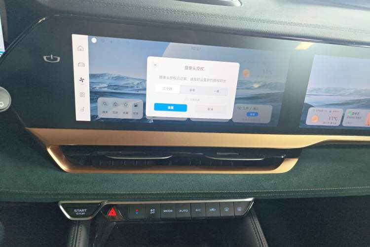 Used Geely Auto Monjaro L 2021 2.0TD High-Power Automatic All-Wheel-Drive Flagship Version