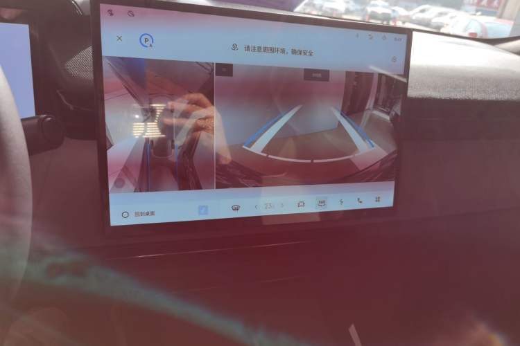 Used Lynk & Co 08 EM-P 2025 220 km All-Wheel-Drive Performance Halo
