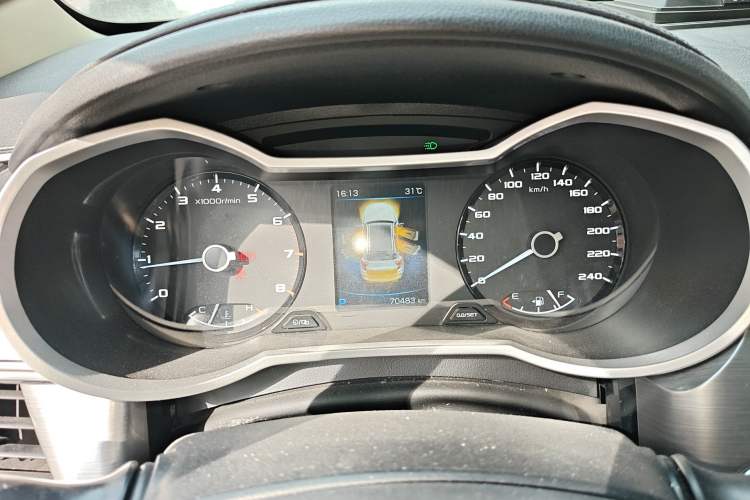 Used Geely Auto Emgrand GS 2019 1.4T CVT Edition
