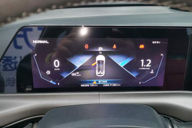 Used Changan UNI-T 2020 1.5T Prestige Version