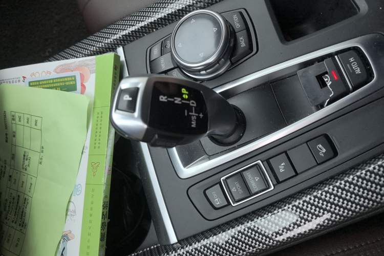 Used BMW X5 2017 xDrive35i M Sport Edition Gear Lever