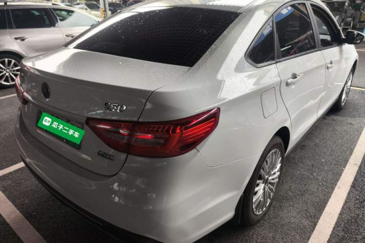 Used FORTHING S50 2021 Operational Type
