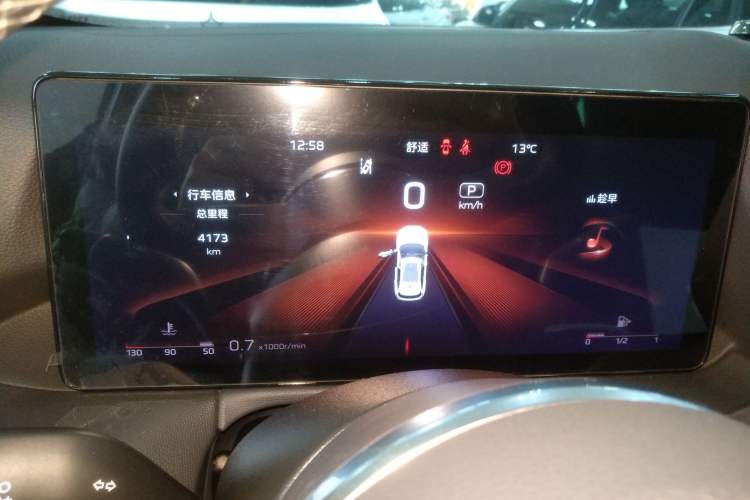 Used Hongqi HS3 2024 1.5T Shanwei Edition