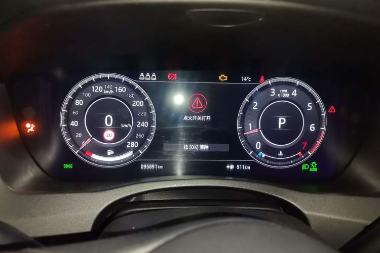 Used Jaguar XEL 2020 2.0T 250 PS SE Tech-Elegant Edition