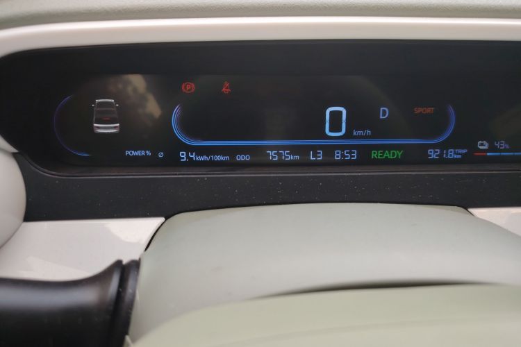 Used Geely Galaxy Panda 2025 210km Panda Rider Odometer Close Up