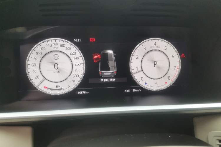 Used Land Rover Range Sport 