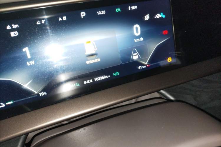 Used Denza D9 2023 DM-i 965 Luxury Model