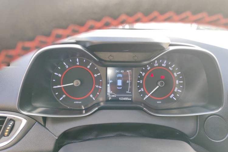 Used Chery Arrizo 5 2016 1.5L CVT Trendsetting Edition
