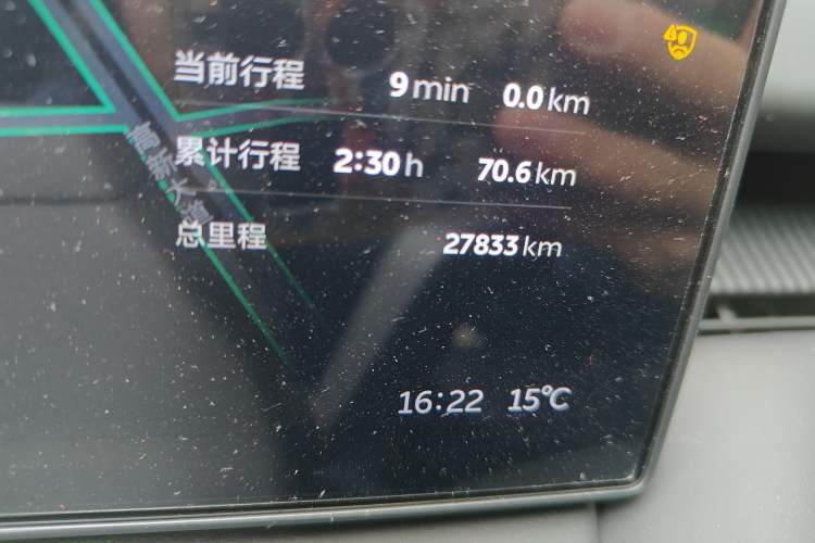 Used Nio ET5 2022 75 kWh
