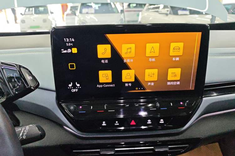 Used Volkswagen ID.4 X 2022 Pure Smart Edition