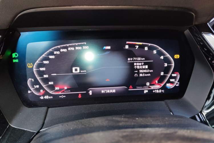 Used BMW Z4 2019 sDrive 25i M Sport Package
