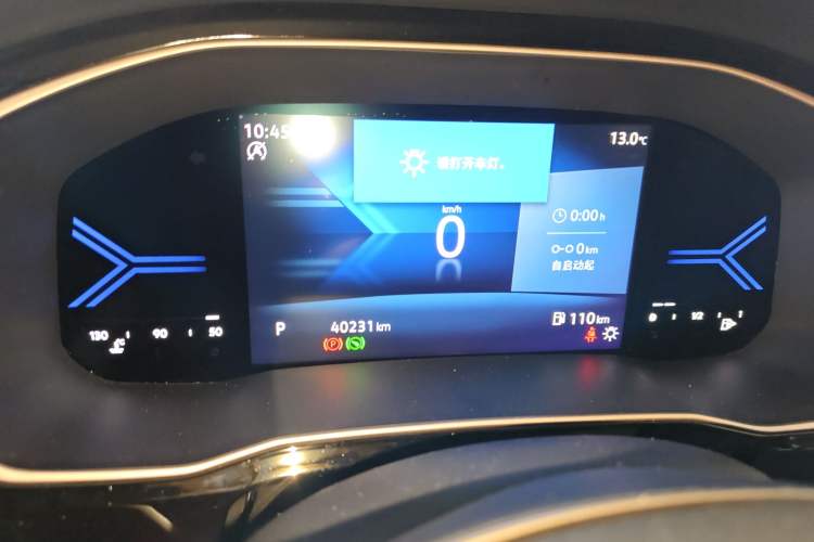 Used Jetta VS7 2022 280TSI Automatic High-Gloss Enjoyment Edition
