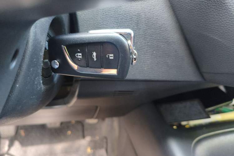 Used Toyota Corolla 2021 TNGA 1.5L Manual Pioneer Edition Vehicle Key