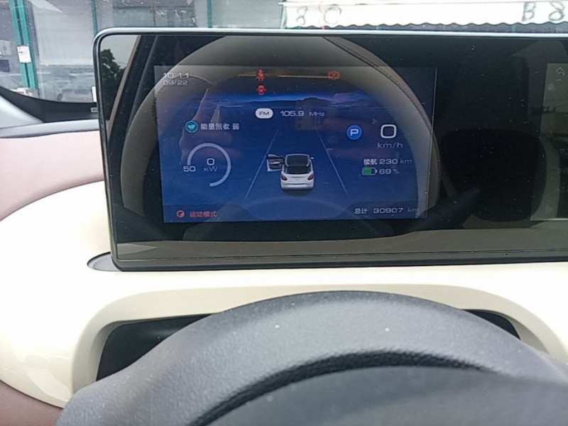 Used Wuling Bingo 2024 333 km Enjoyment Version — 11