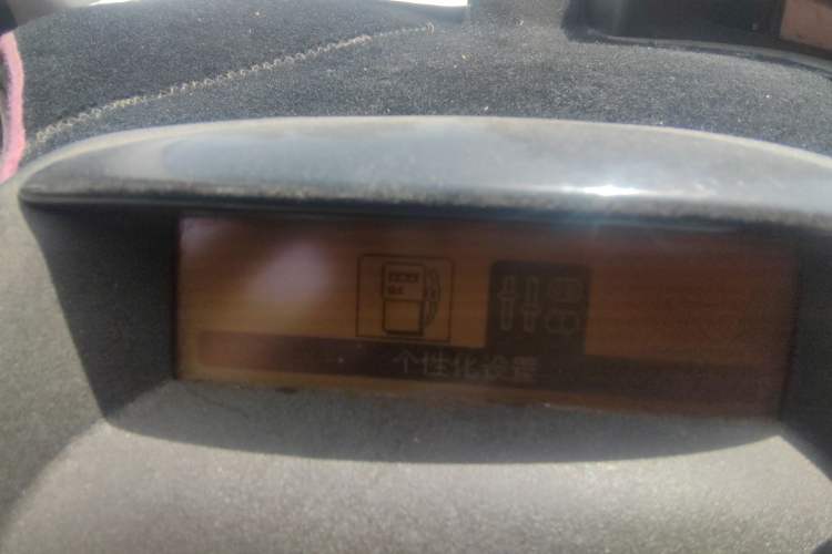 Used Citroen C-Quatre 2013 1.6L Manual Prestige CNG Model Instrument Cluster