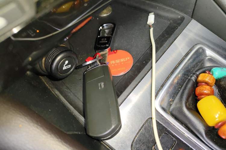 Used Mazda Atenza 2017 2.0L Blue Sky Luxury Edition Vehicle Key