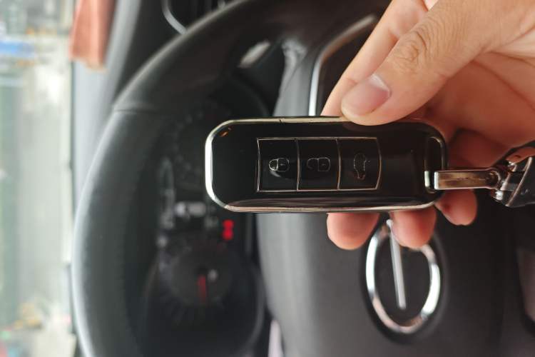 Used GAC Trumpchi GS4 2016 235T G-DCT Luxury Edition Vehicle Key