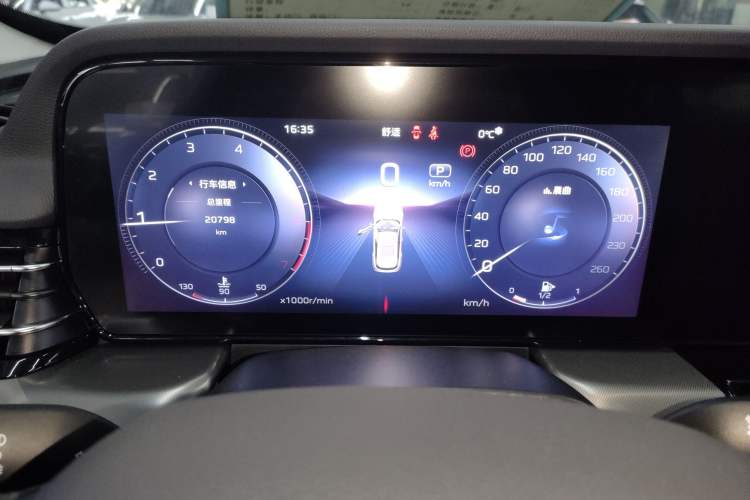 Used Hongqi HS5 2023 2.0T Qixiang Pro Edition