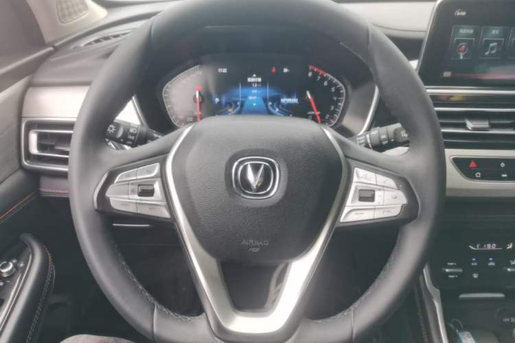 Used CHANGAN CS75 2020 280T DCT Luxury Version China VI Standard