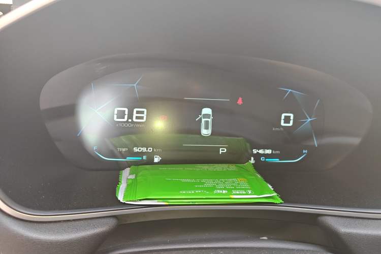 Used Baojun 530 2020 1.5T CVT Prestige Connected Version 7 Seats