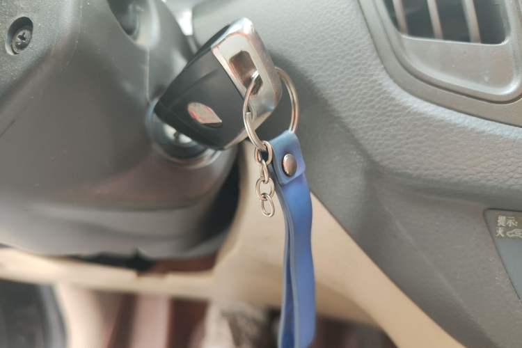 Used Chery E5 2014 1.5L Manual Youyue Model
