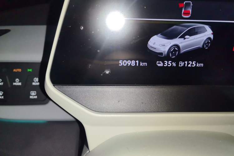 Used Volkswagen ID.3 2021 1st Edition ID. First Impression Edition Odometer Close Up