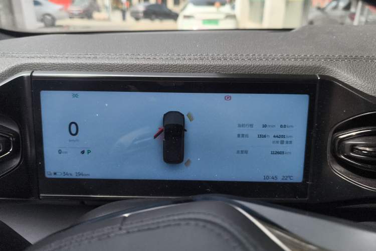 Used Nio ES6 2022 100kWh Sport Edition Instrument Cluster