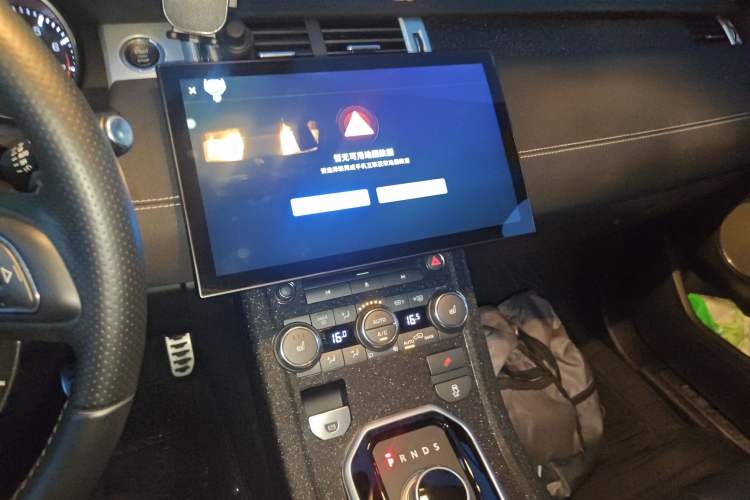 Used Land Rover Range Evoque 2013 2.0T 5-Door Ignite Edition