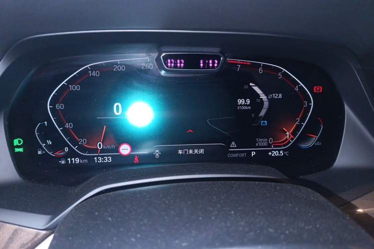 Used BMW X7 