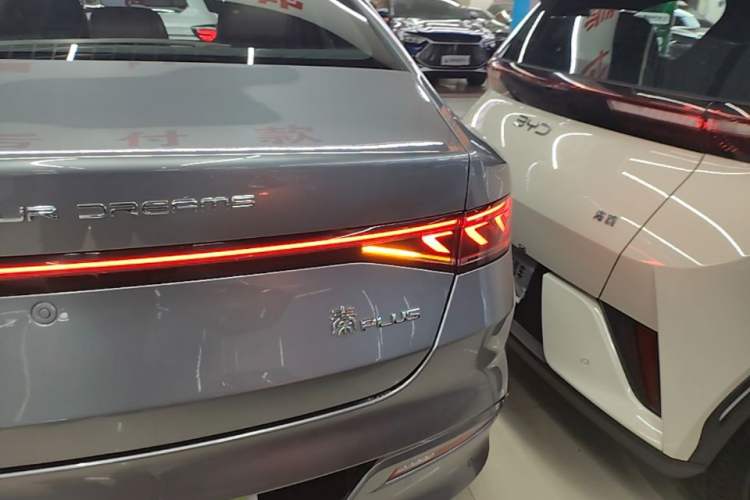Used BYD Qin PLUS 2024 HONOR Edition DM-i 55KM Leading Model