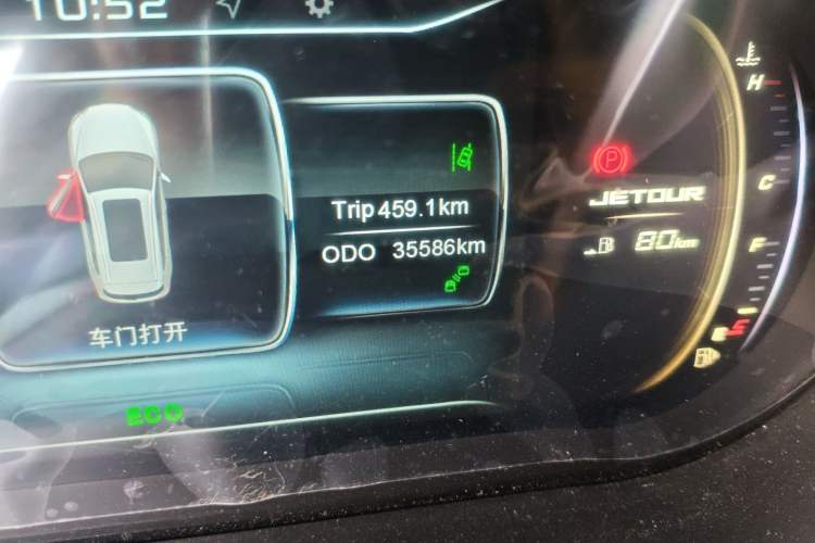 Used JETOUR X90 2019 1.6T DCT Smart Travel Version 7 Seats China VI Standard