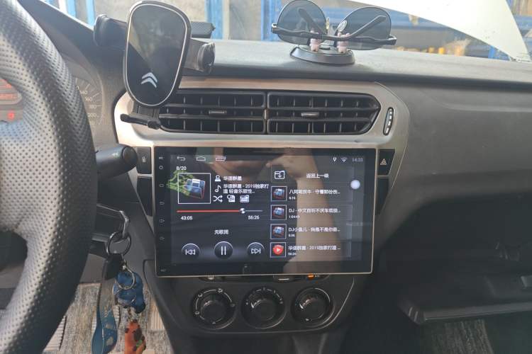 Used Citroen Elysee 2016 1.6L Manual Fashion Edition
