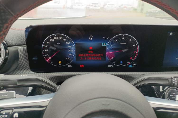 Used Mercedes-Benz A-Class 2023 A 200 L Fashion Model