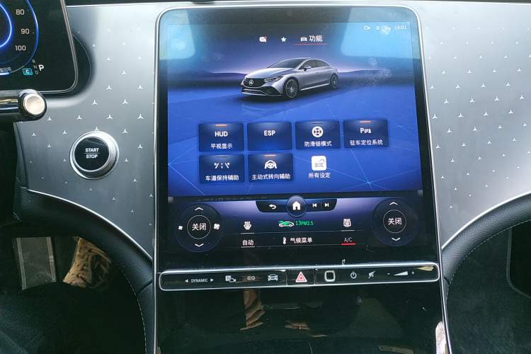 Used Mercedes-Benz EQE 2022 350 First Edition Special Version Audio And AC Panel