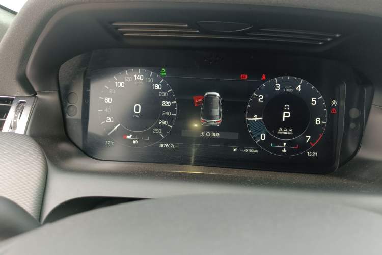 Used Land Rover Discovery Sport 2022 249 PS R-Dynamic S Performance Edition 5 Seats
