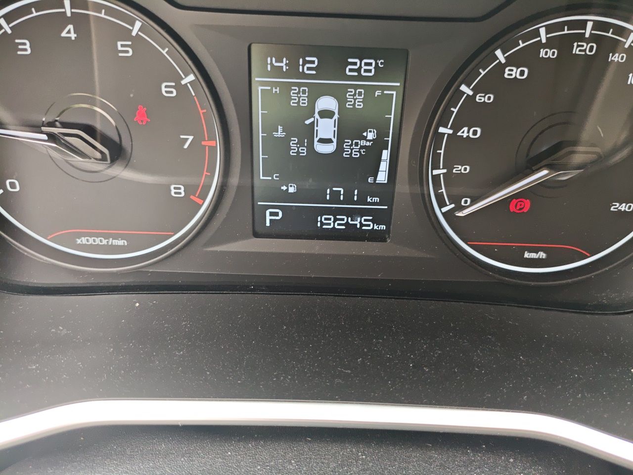 Geely Auto Coolray 2024 1.5T DCT Longteng Edition — снимка 12