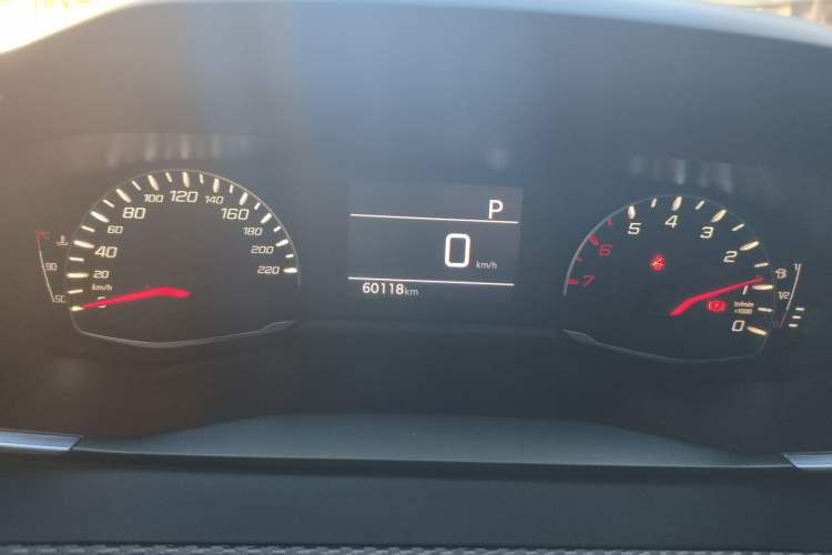 Used Peugeot 2008 2020 230THP Fashion Edition
