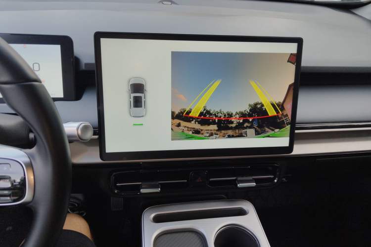 Used AION Y 2023 Plus 510 Enjoy Edition
