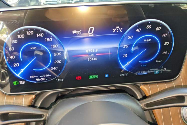 Used Mercedes-Benz EQE 2022 350 Pioneer Edition