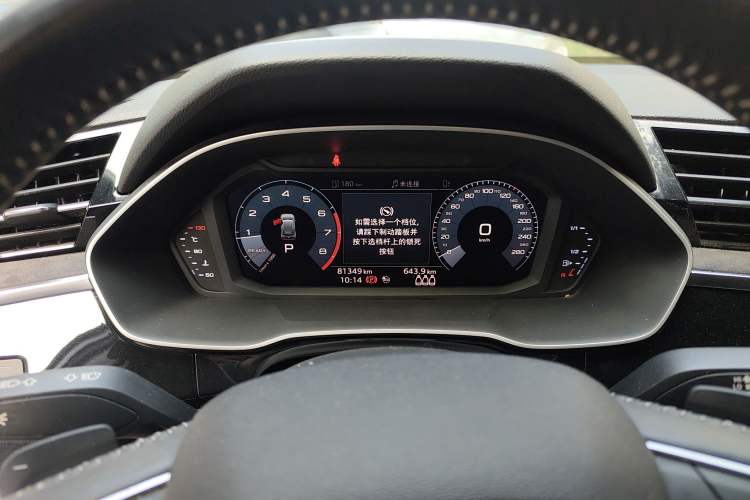 Used Audi Q3 2019 40 TFSI Fashion Dynamic Model