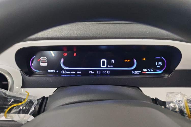 Used Geely Galaxy Panda 2025 210 km – Yuanqi Bear