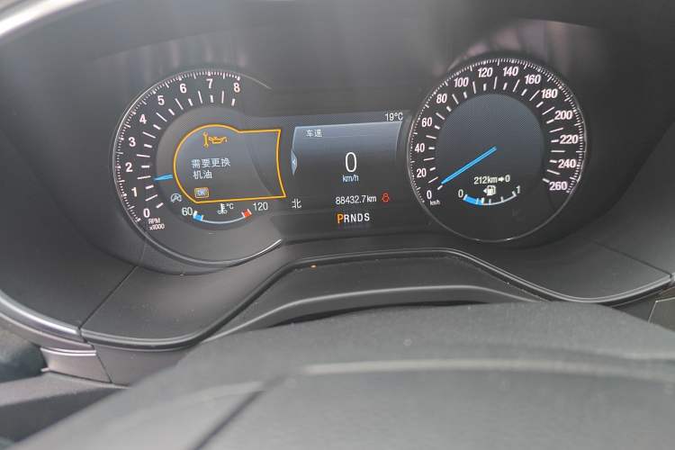 Used Ford Mondeo 2017 EcoBoost 180 Ultimate Model Odometer Close Up