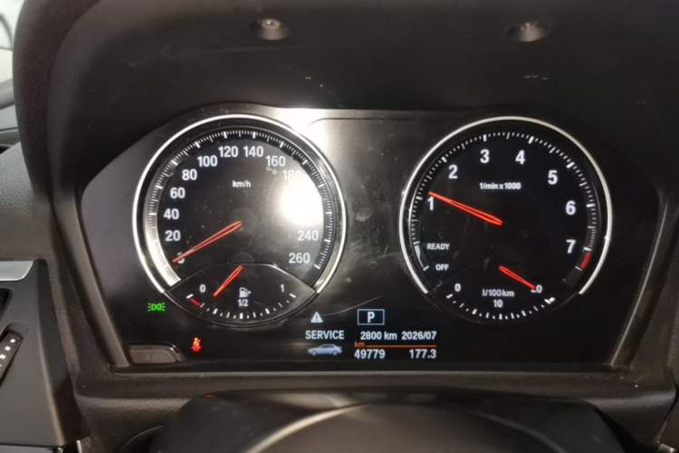 Used BMW 1 Series 2020 120i M Sport Package