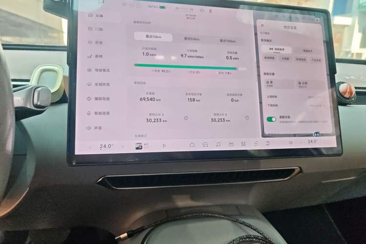 Used XPeng MONA M03 2024 620 with Ultra-Long Range